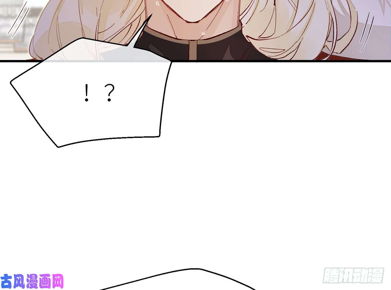 以下犯上013江宗主好面善哦