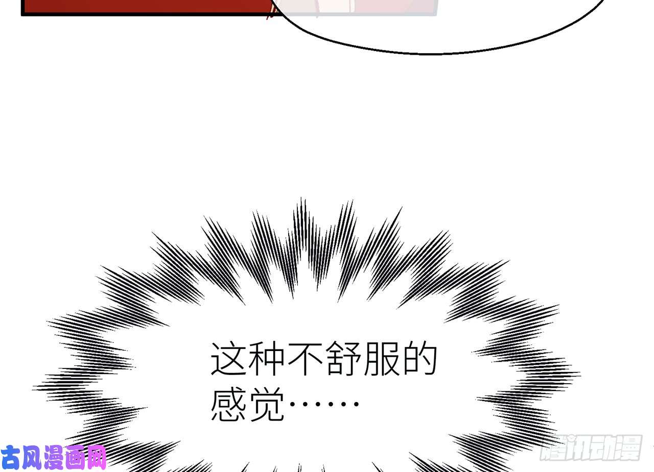 以下犯上013江宗主好面善哦