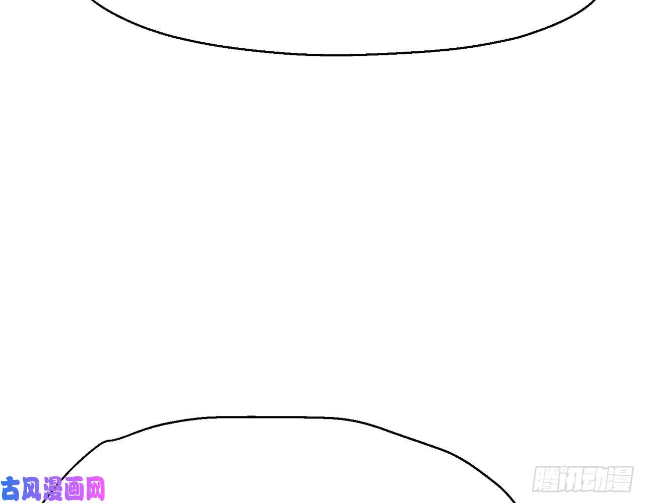 以下犯上013江宗主好面善哦