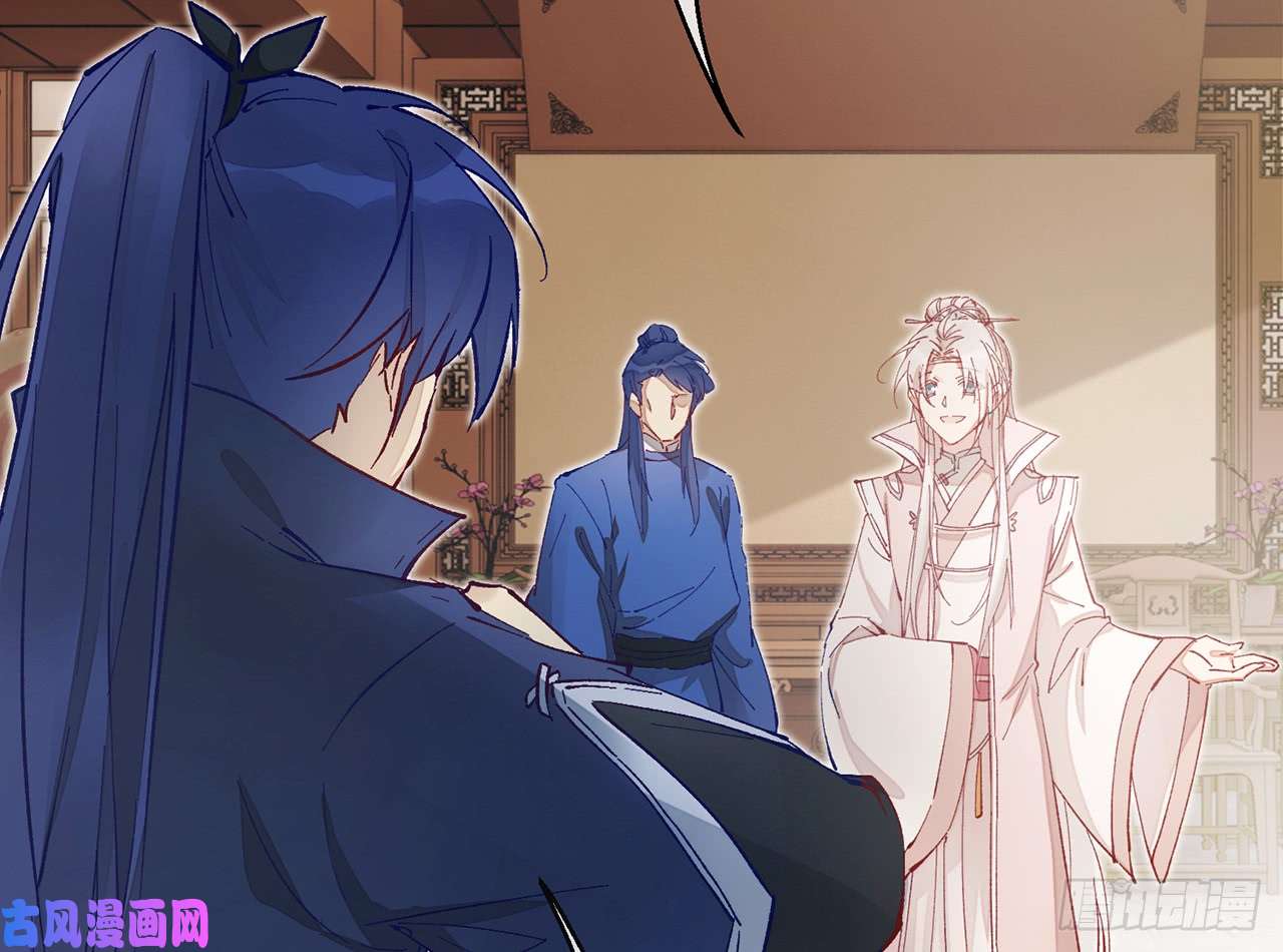 以下犯上013江宗主好面善哦