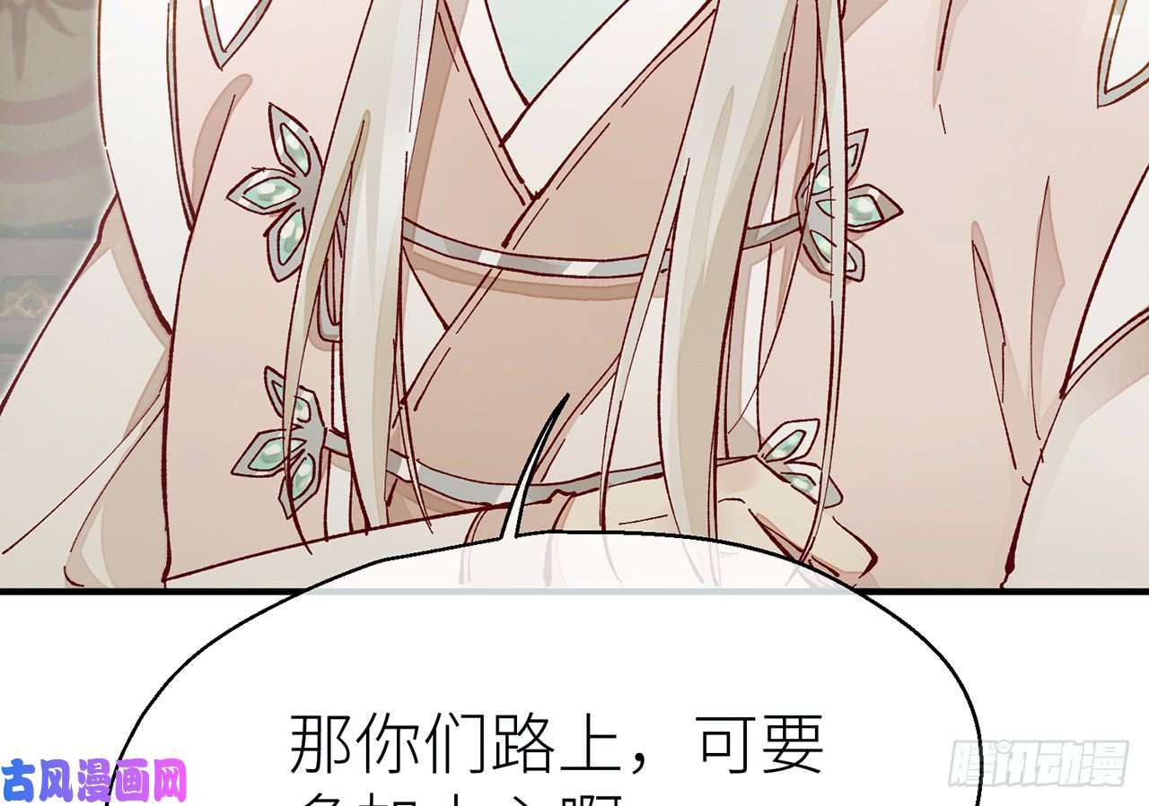 以下犯上013江宗主好面善哦