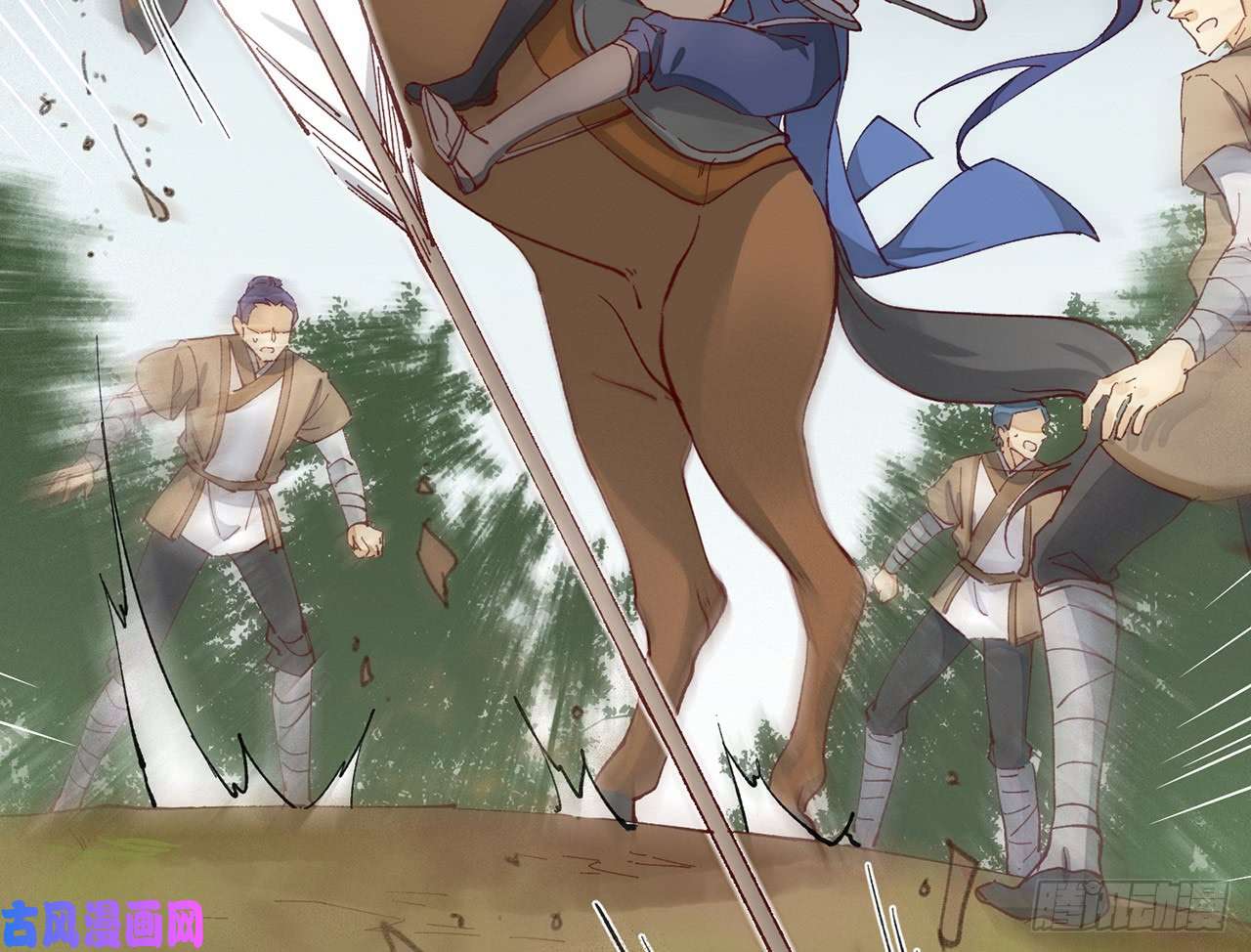 以下犯上014被你顶到啦