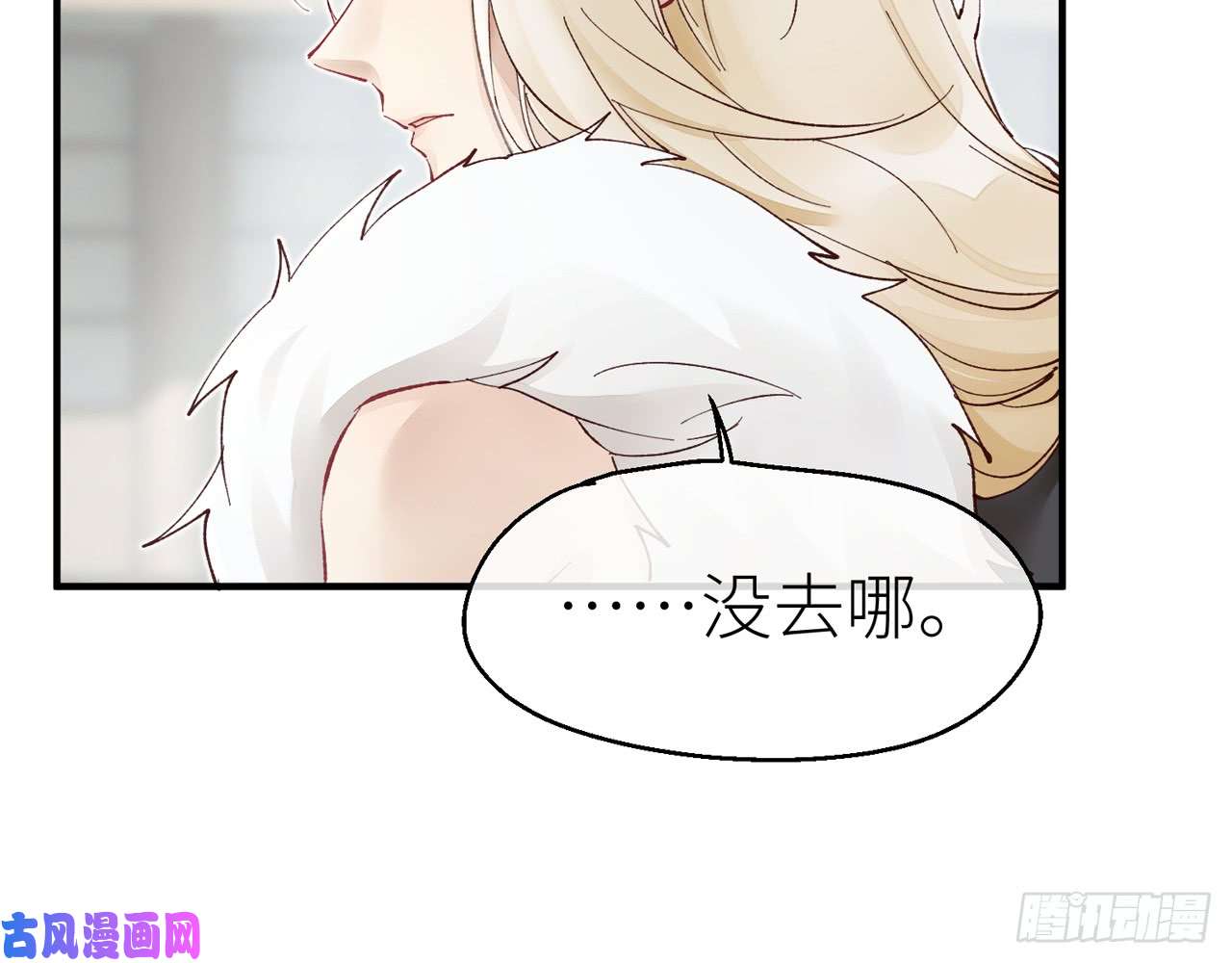 以下犯上017把心给我……