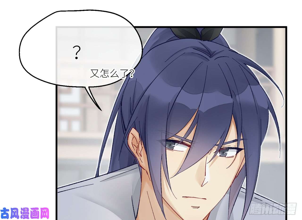 以下犯上017把心给我……