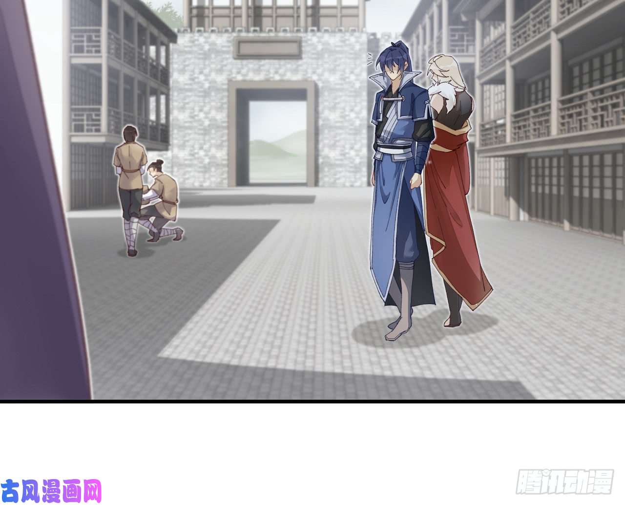 以下犯上017把心给我……