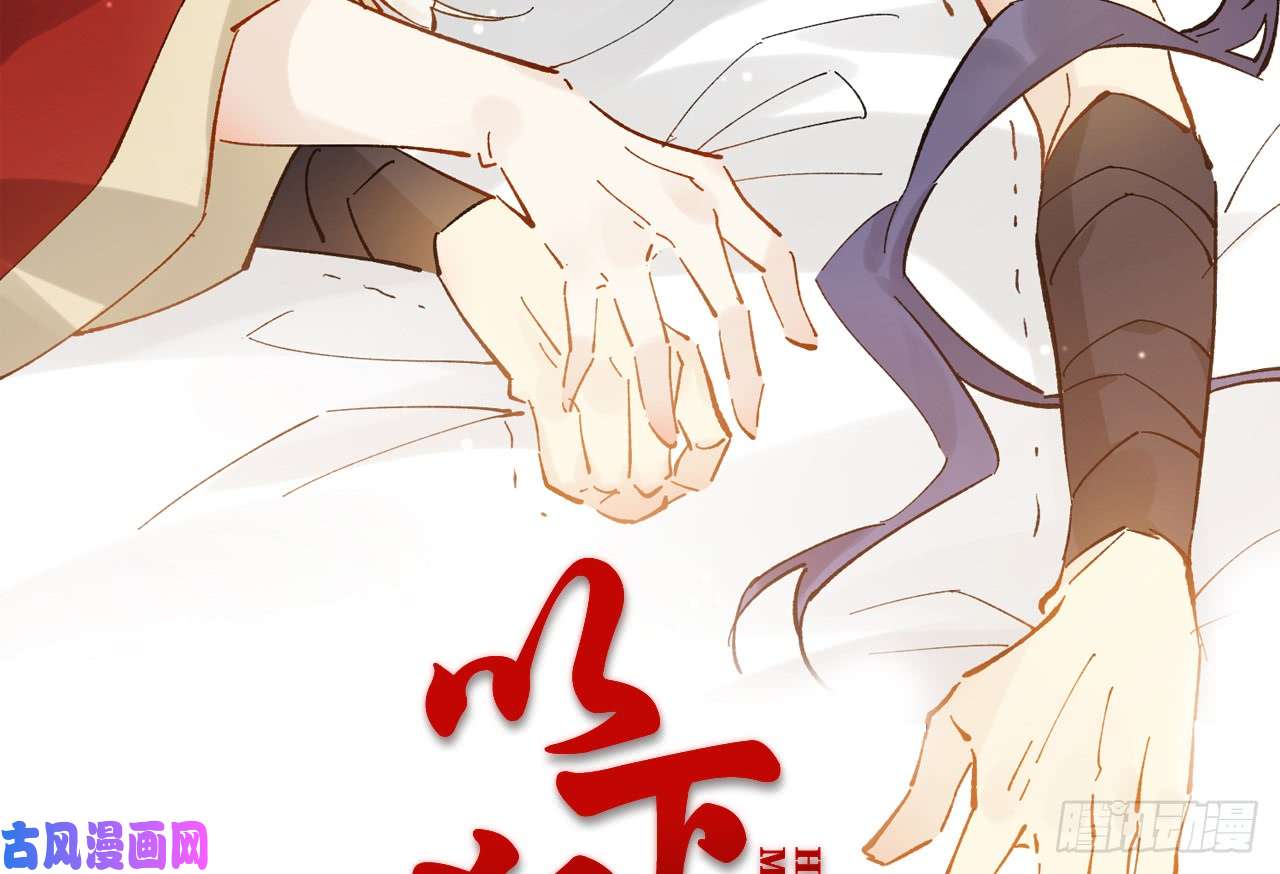 以下犯上017把心给我……