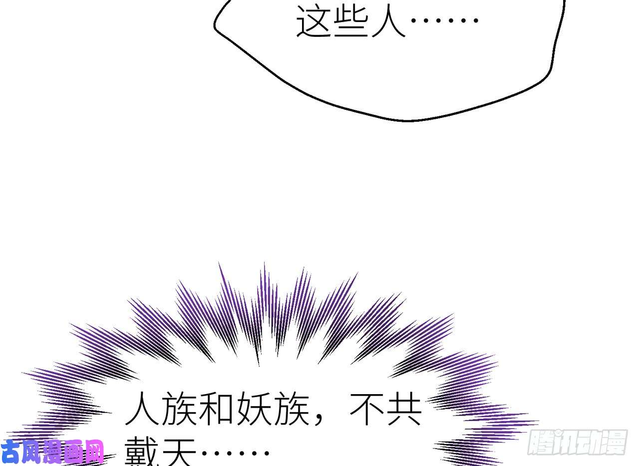 以下犯上017把心给我……