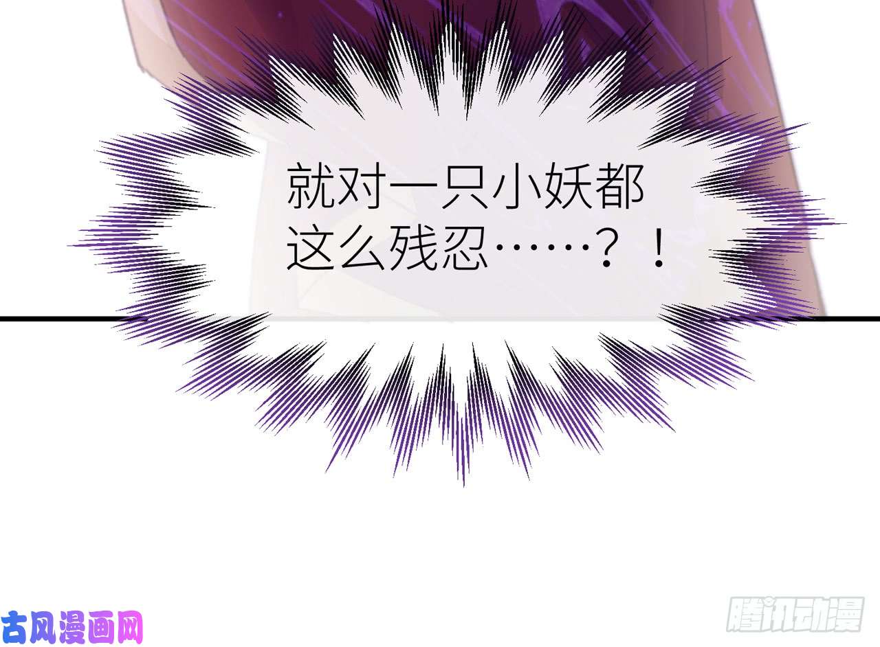 以下犯上017把心给我……