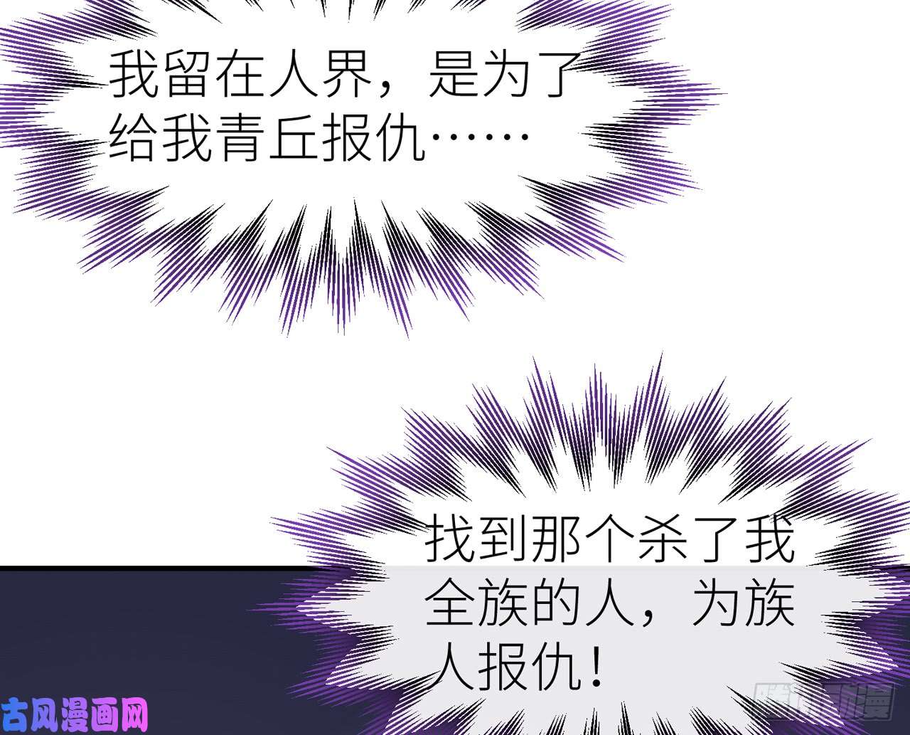 以下犯上017把心给我……