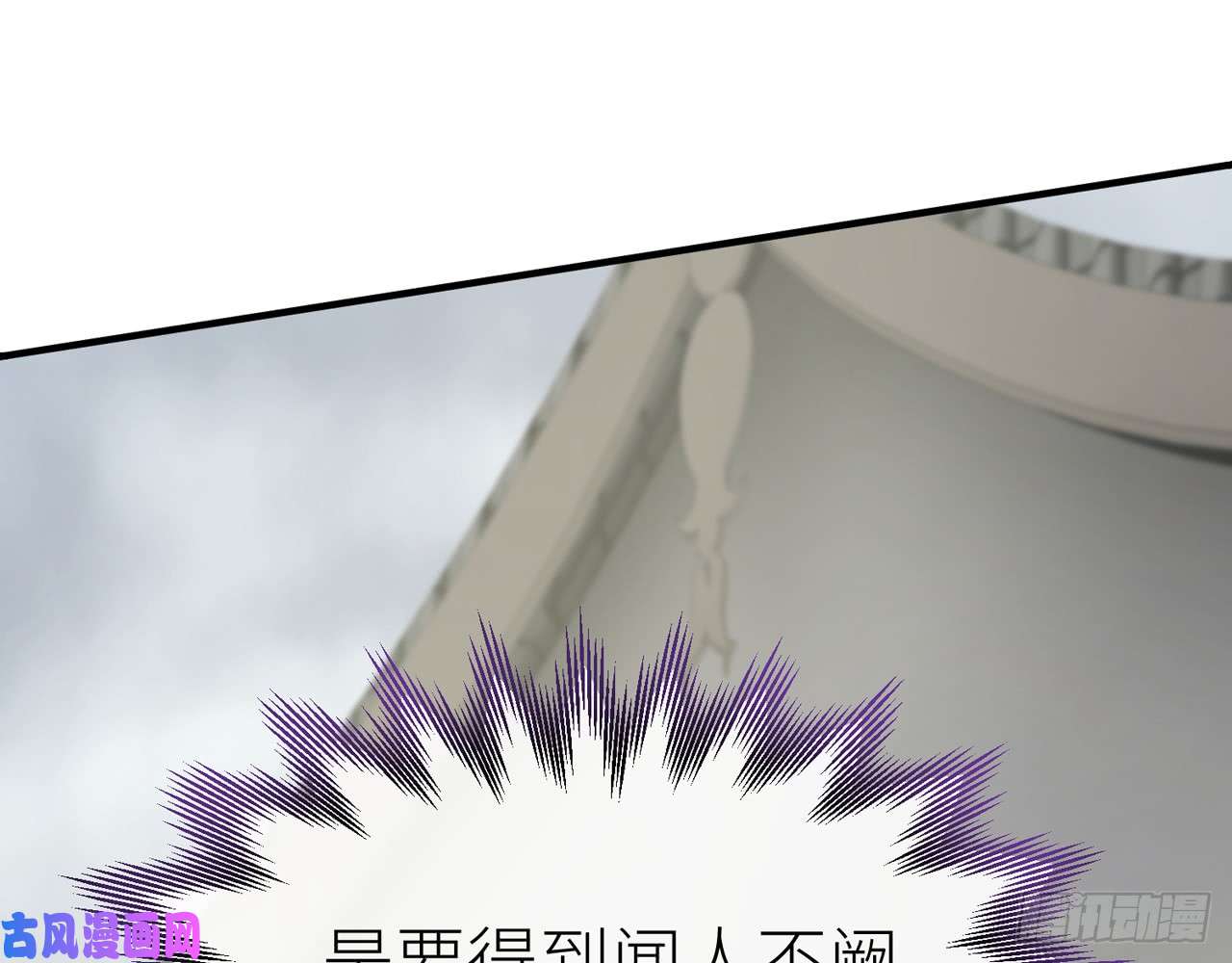 以下犯上017把心给我……