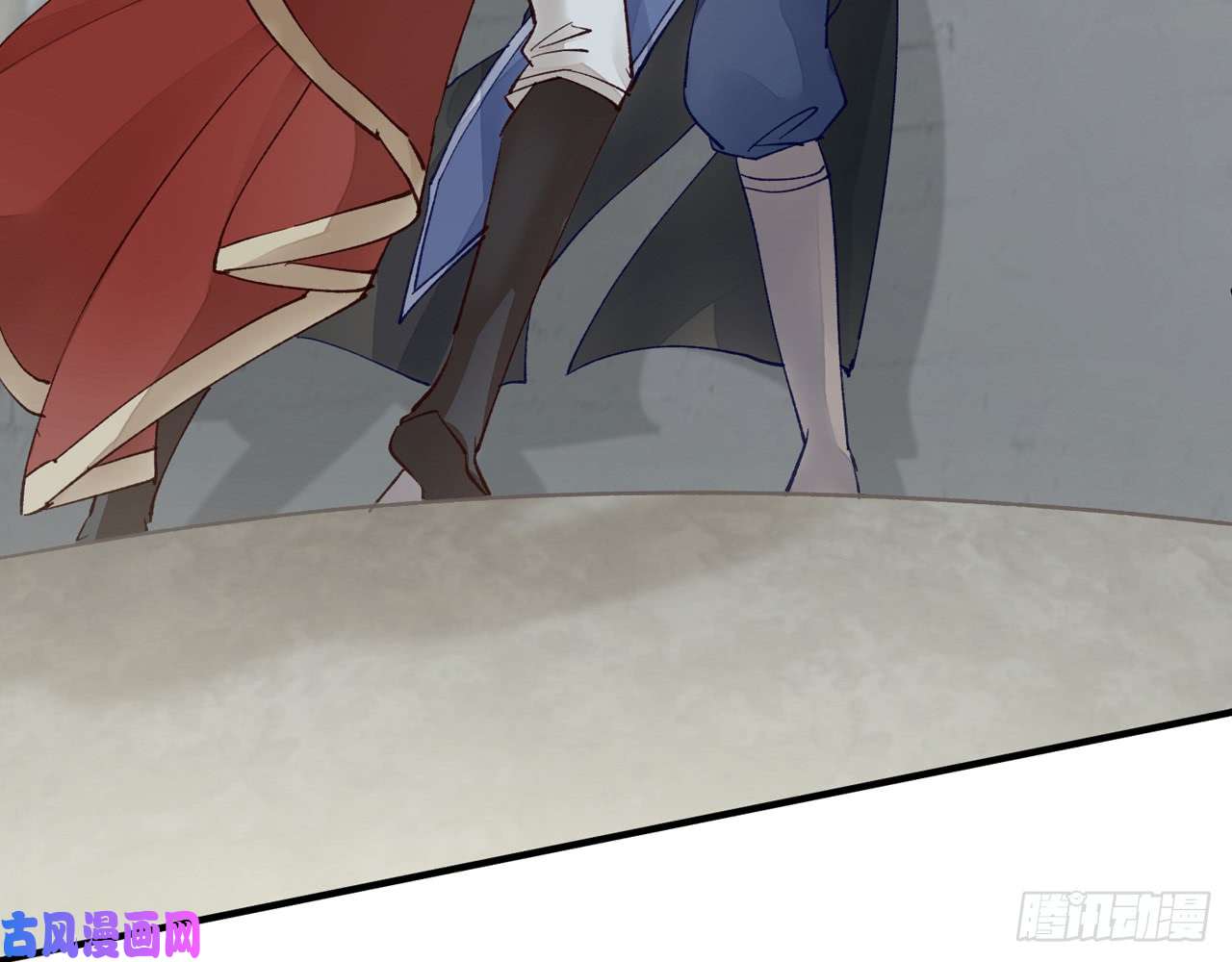 以下犯上017把心给我……