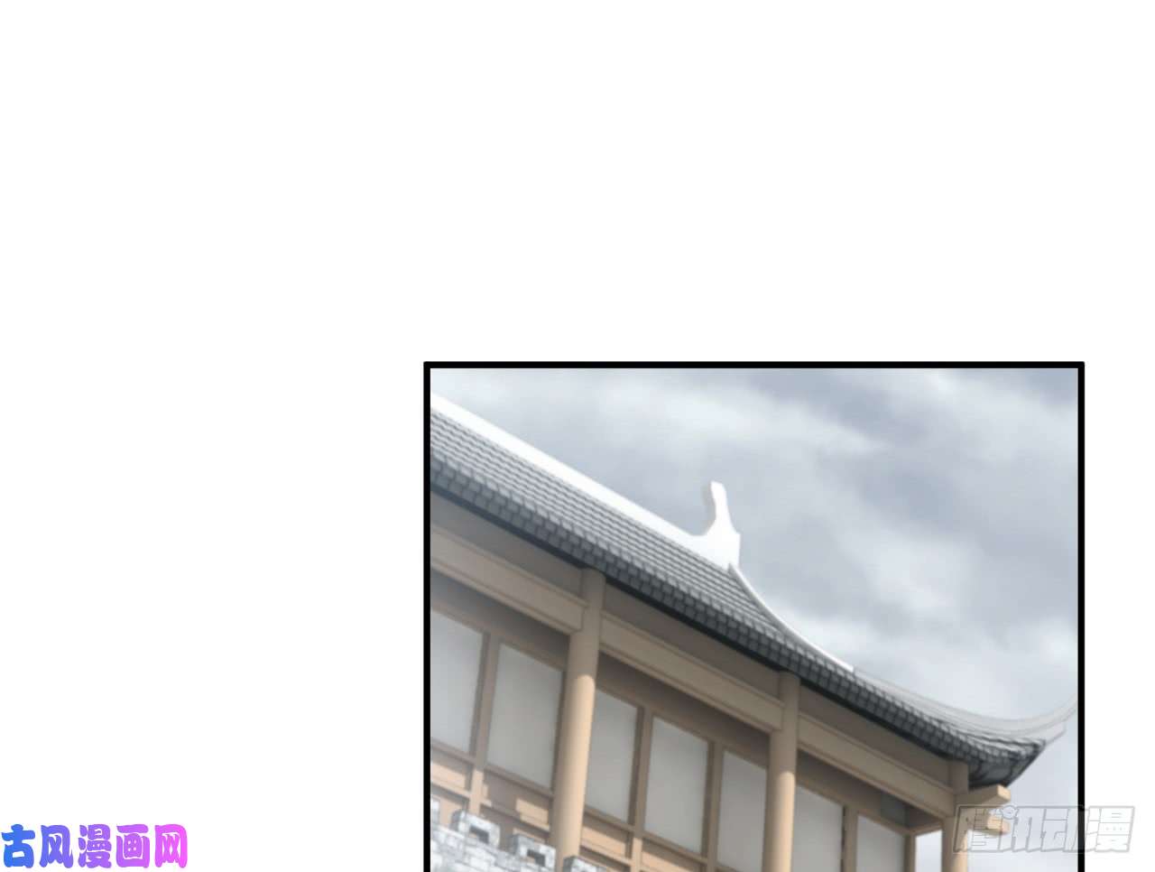 以下犯上017把心给我……