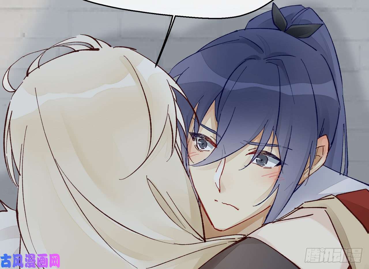 以下犯上017把心给我……