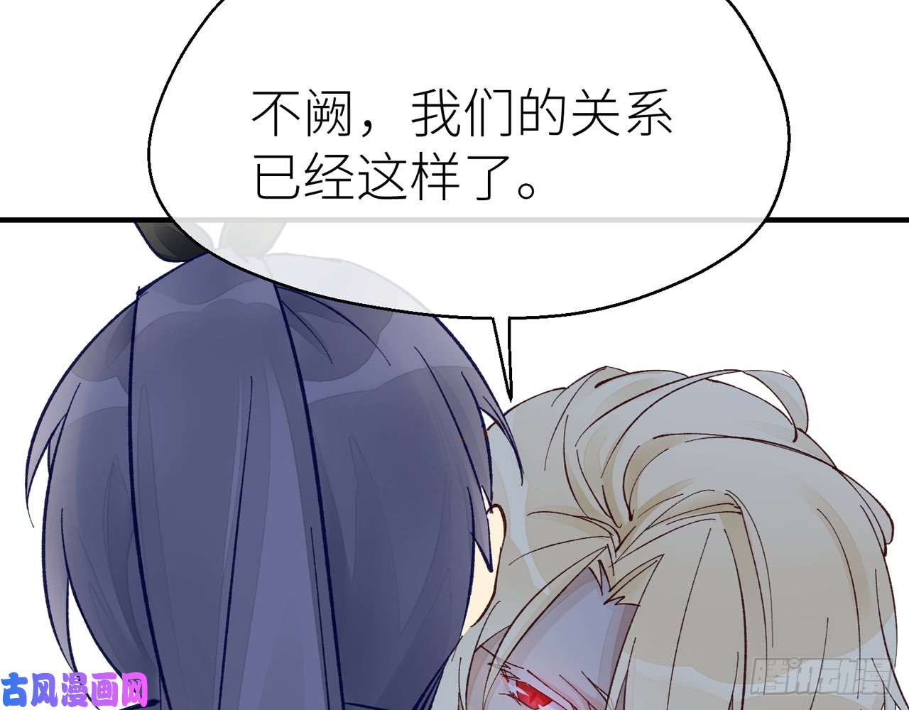 以下犯上017把心给我……