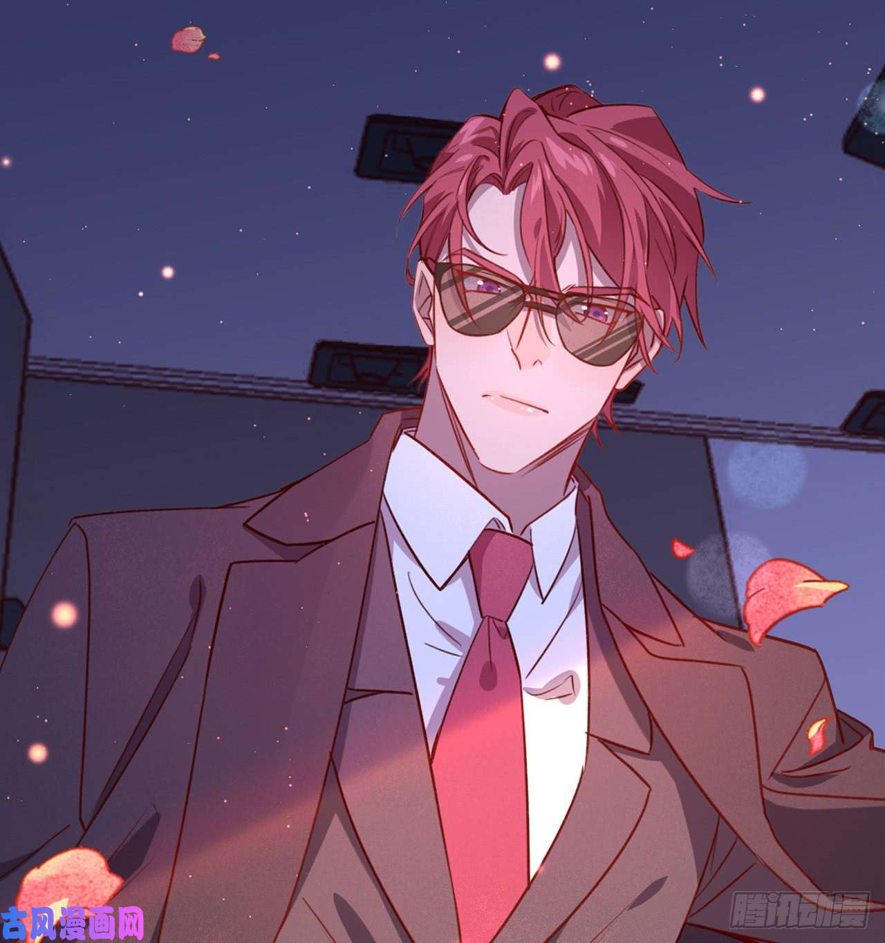 以下犯上017把心给我……