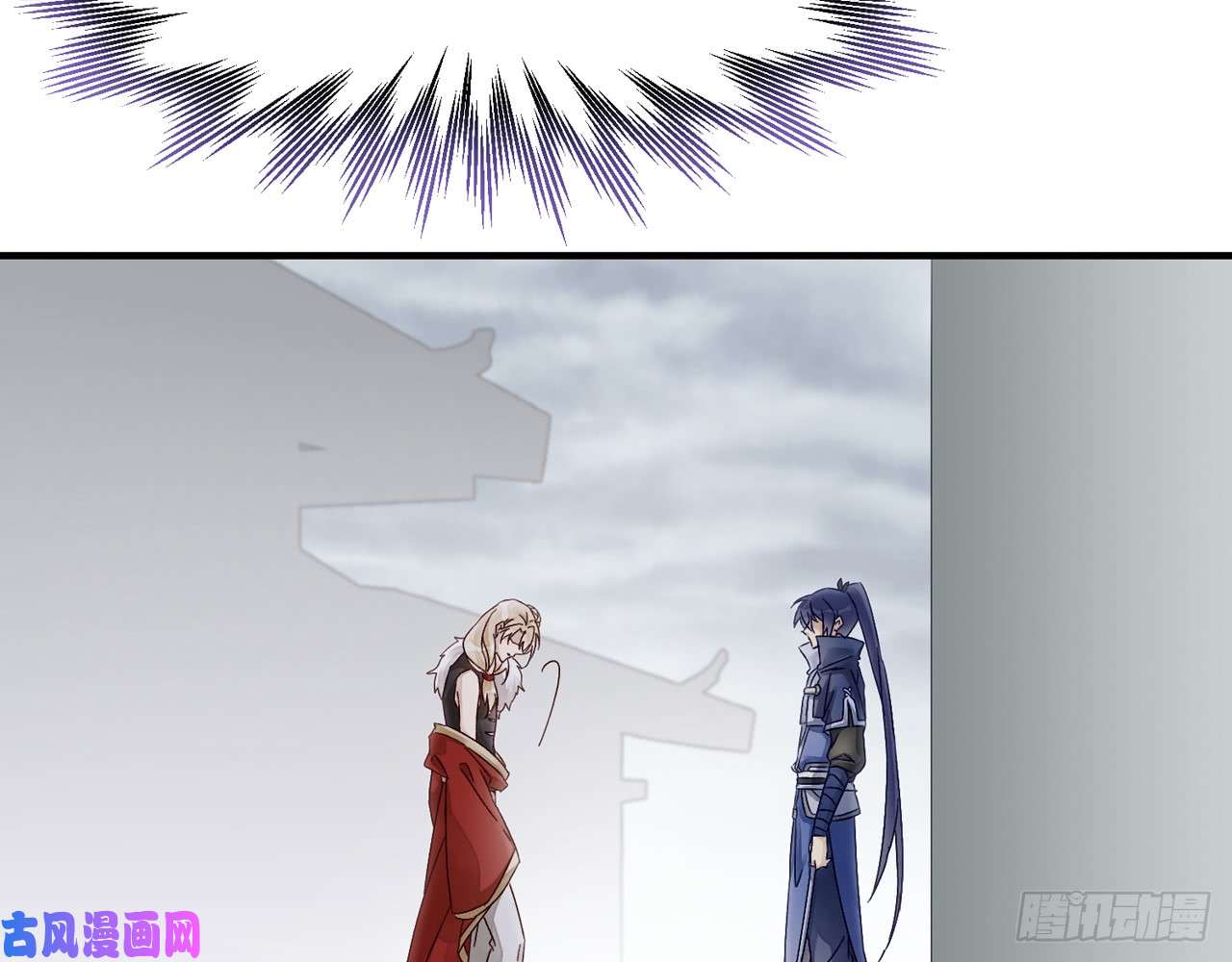 以下犯上018 你就这么讨厌我？