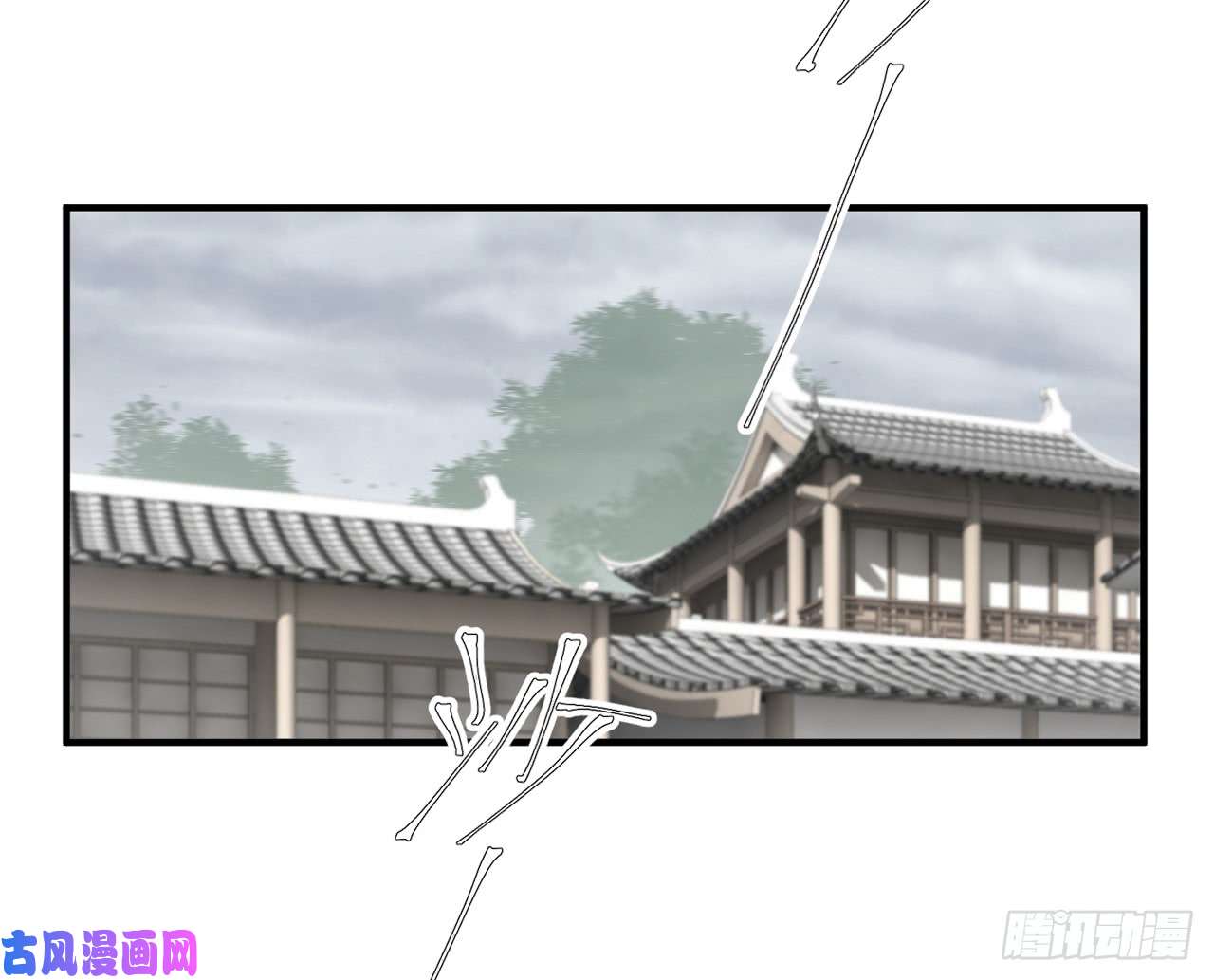 以下犯上018 你就这么讨厌我？