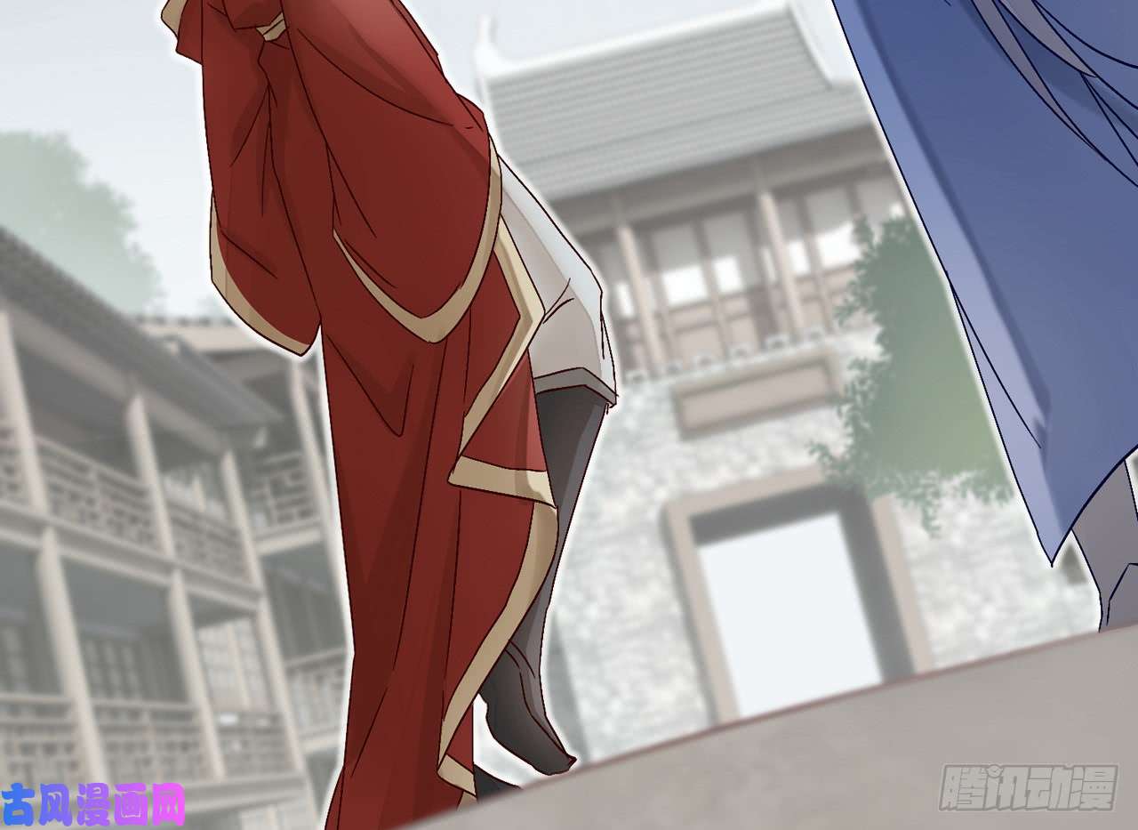 以下犯上018 你就这么讨厌我？