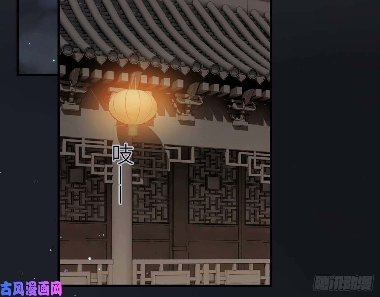 以下犯上018 你就这么讨厌我？