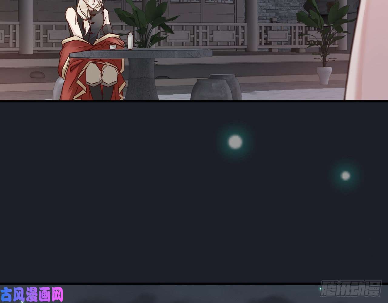 以下犯上018 你就这么讨厌我？