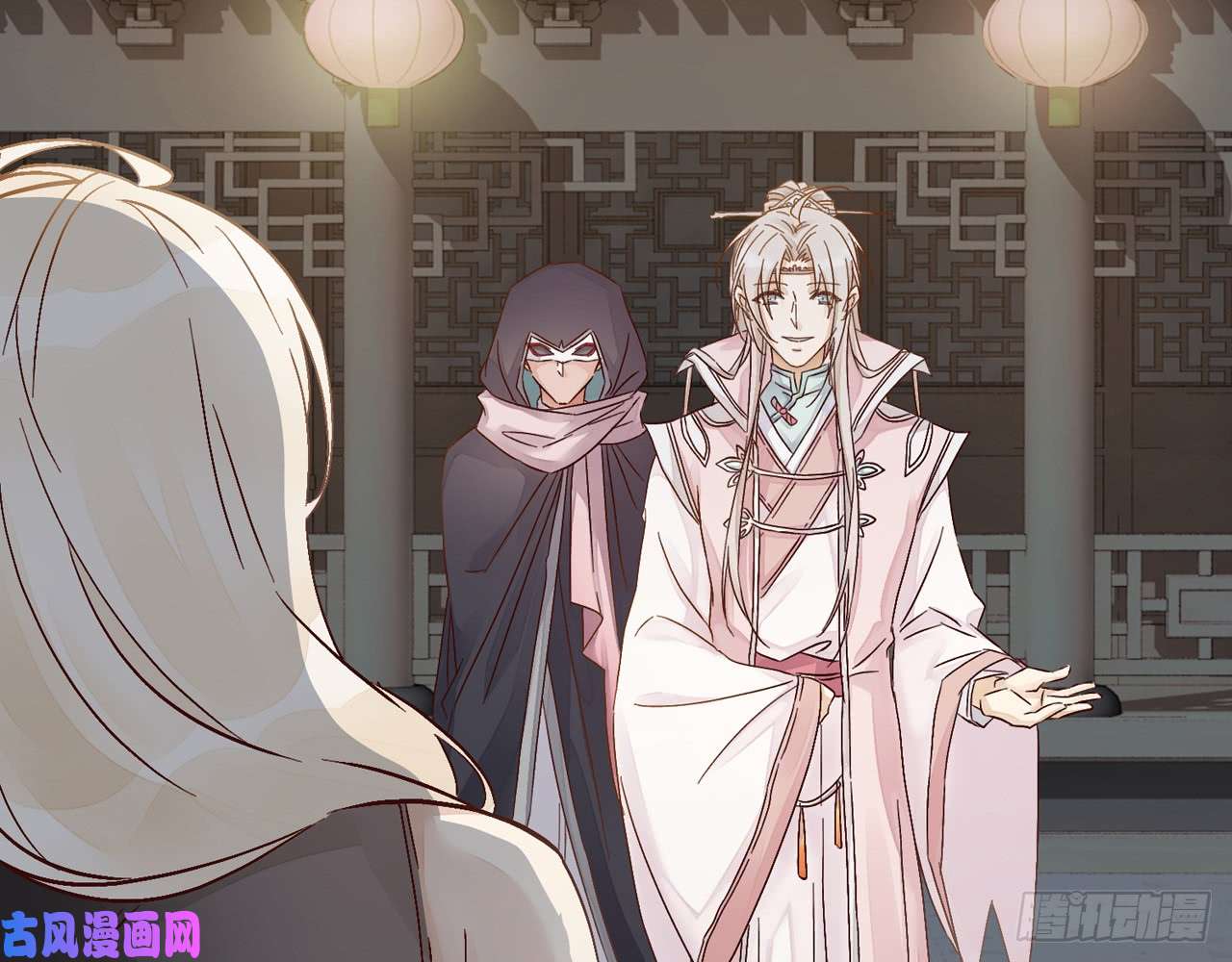 以下犯上018 你就这么讨厌我？