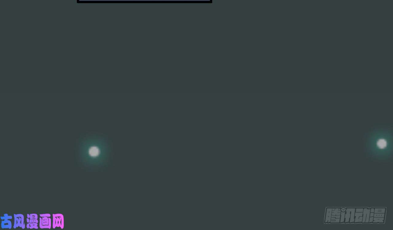 以下犯上018 你就这么讨厌我？