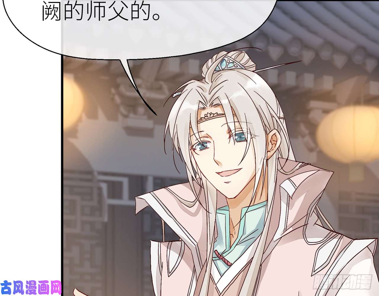 以下犯上019你没机会了