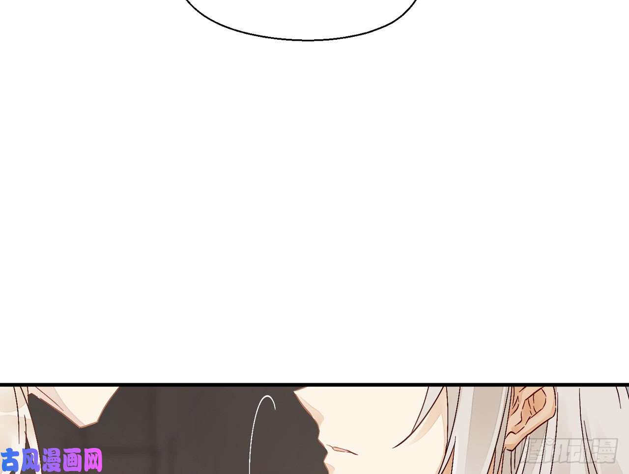以下犯上019你没机会了
