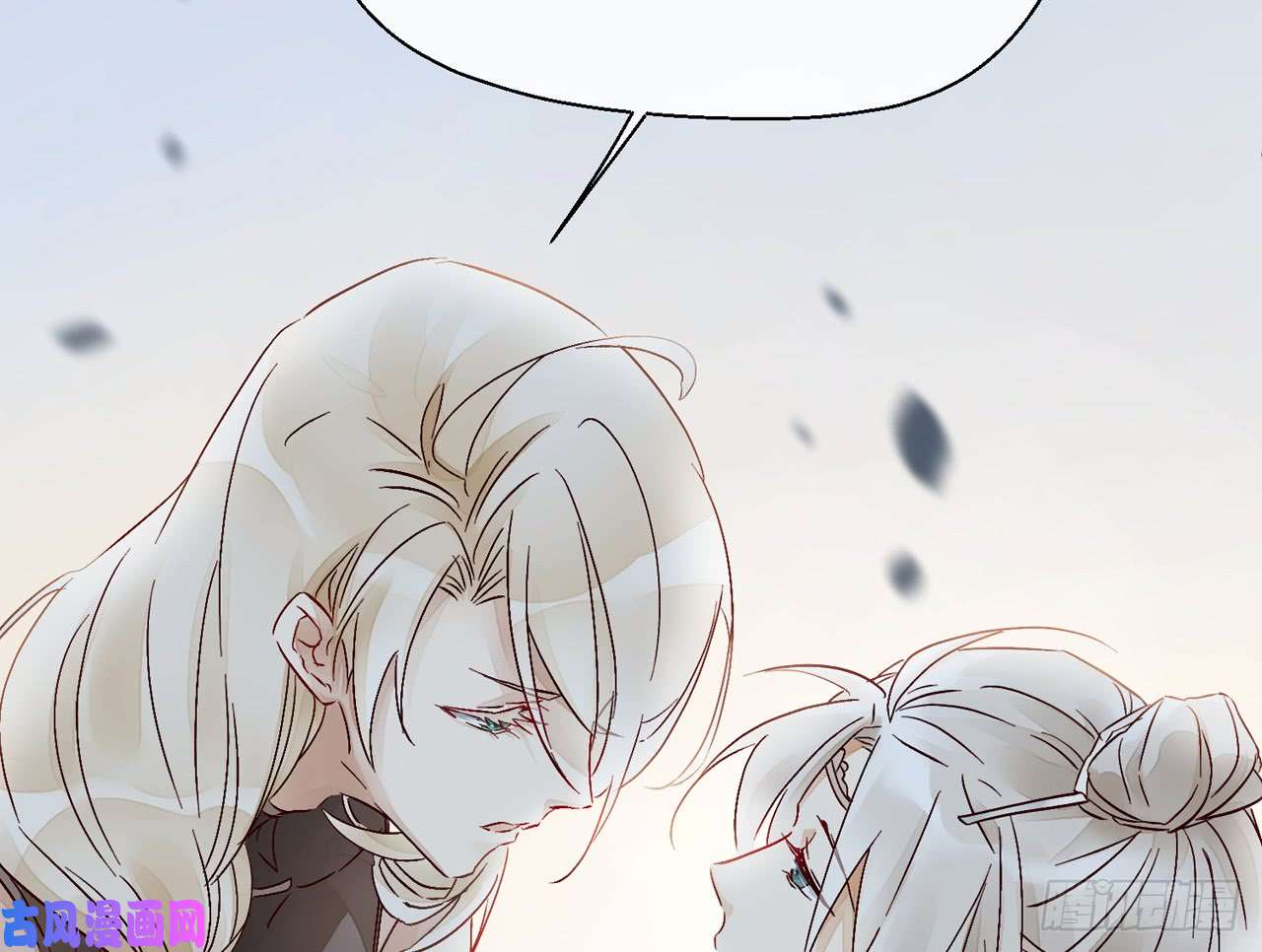 以下犯上019你没机会了