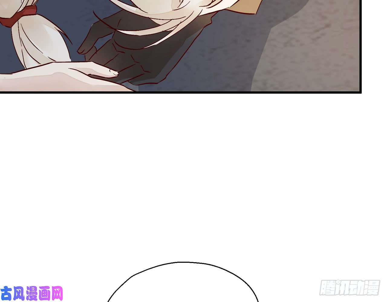 以下犯上019你没机会了
