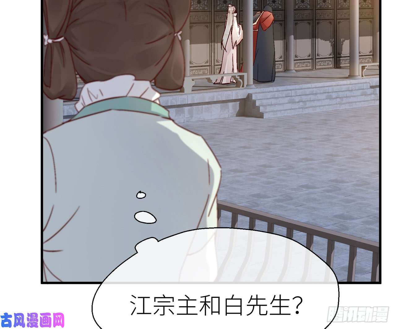 以下犯上019你没机会了
