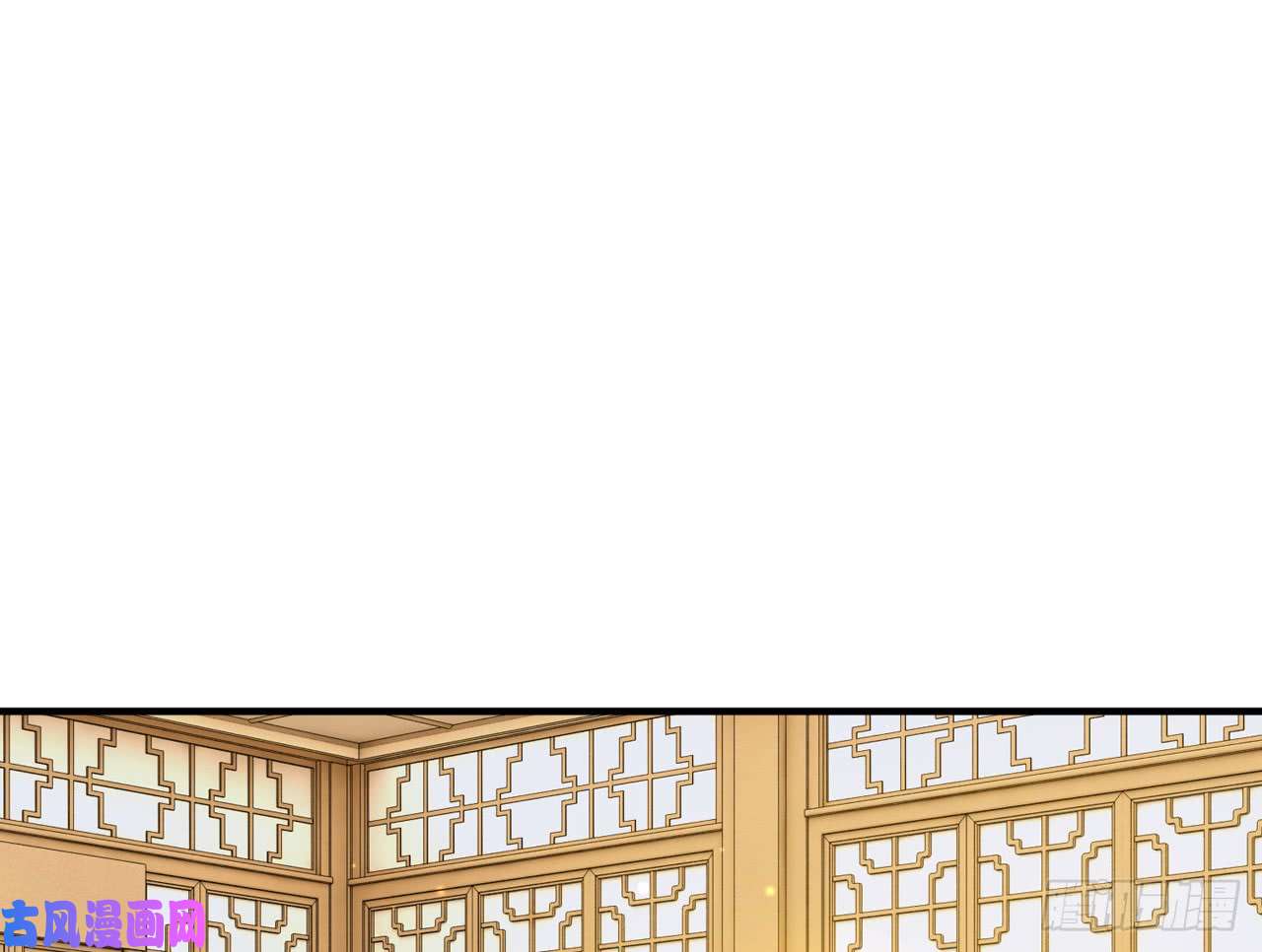以下犯上019你没机会了