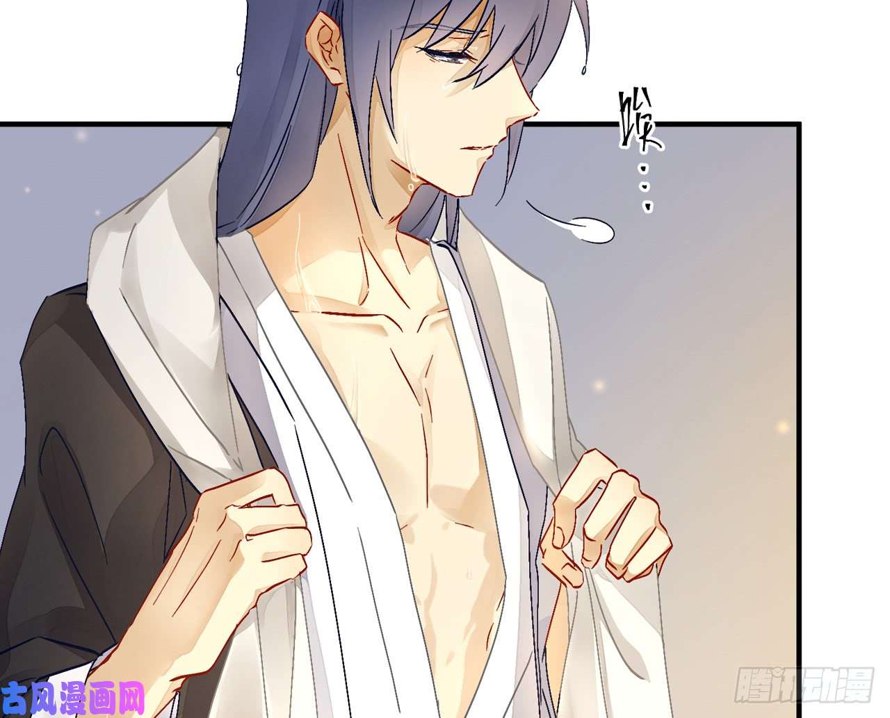 以下犯上019你没机会了