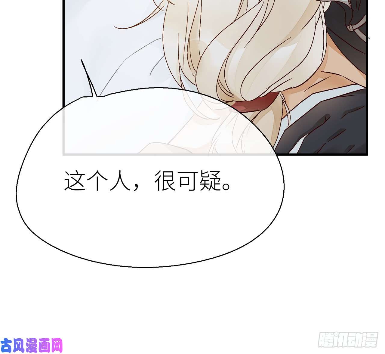 以下犯上020摸的真不舒服