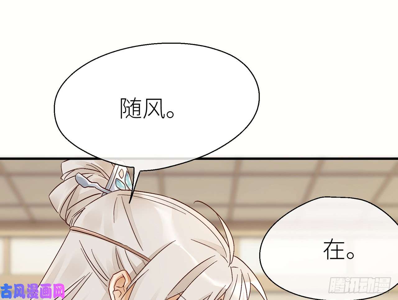 以下犯上020摸的真不舒服