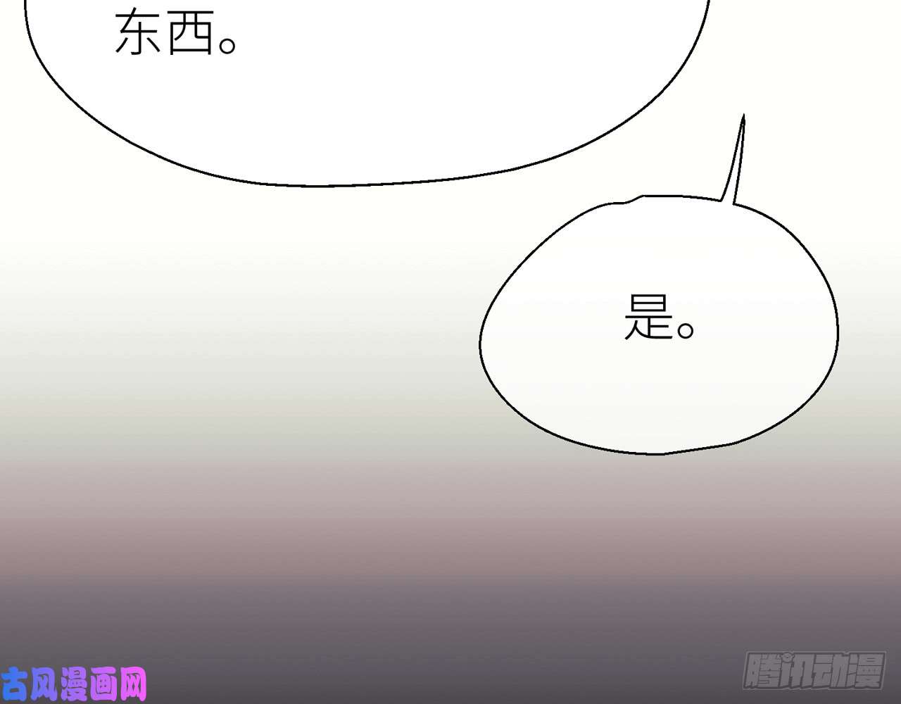 以下犯上020摸的真不舒服