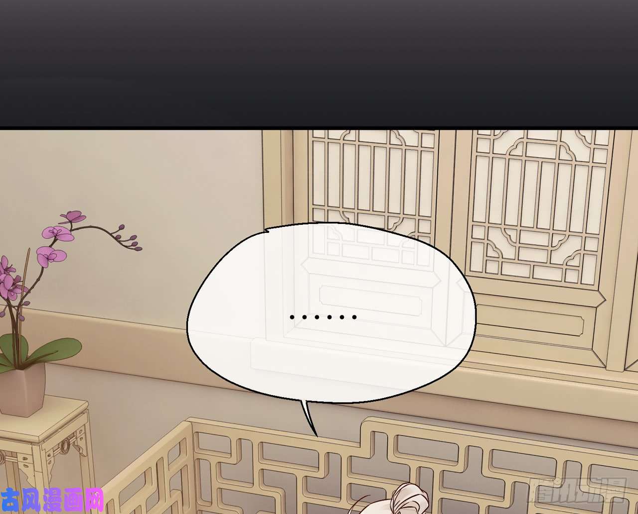 以下犯上020摸的真不舒服