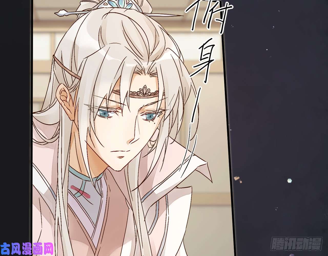 以下犯上020摸的真不舒服