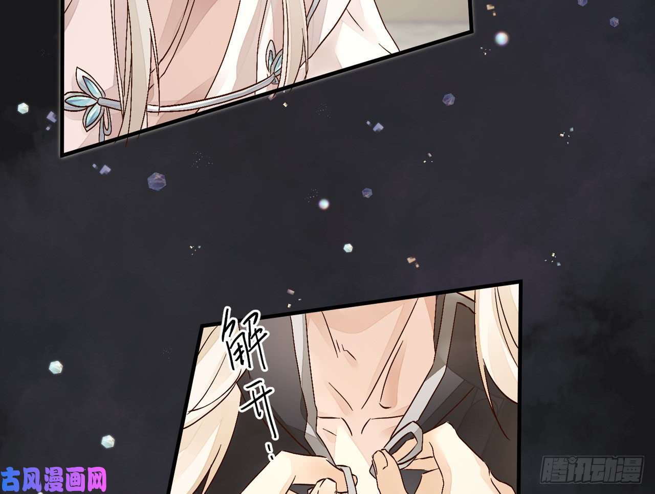 以下犯上020摸的真不舒服