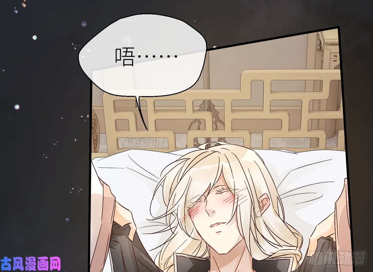 以下犯上020摸的真不舒服