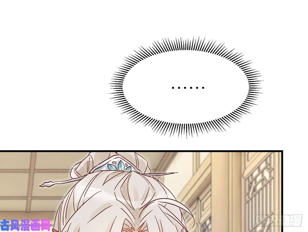 以下犯上020摸的真不舒服