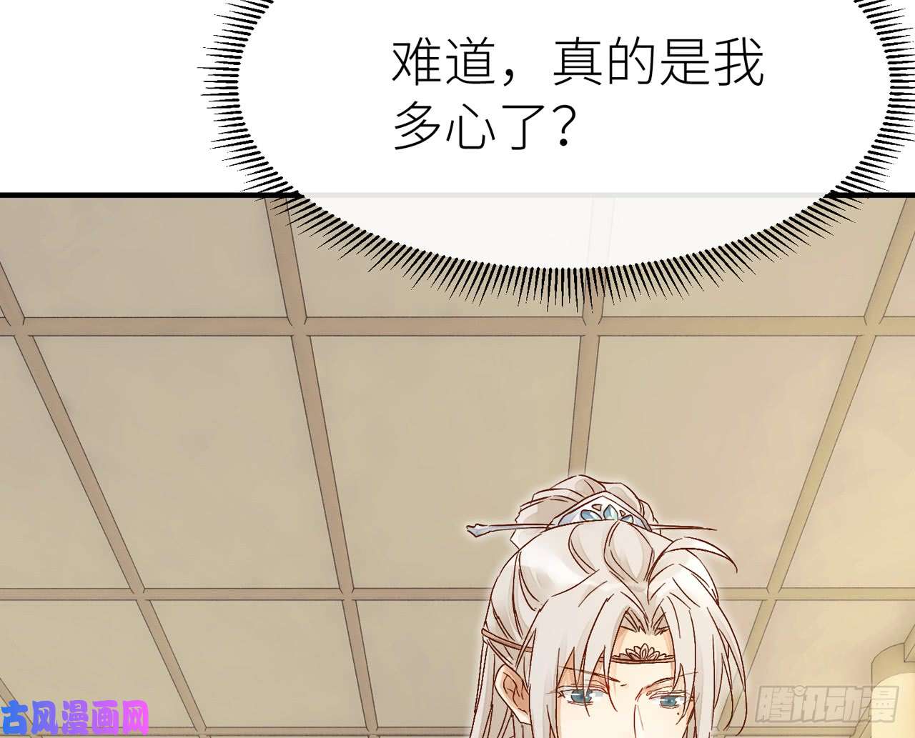 以下犯上020摸的真不舒服