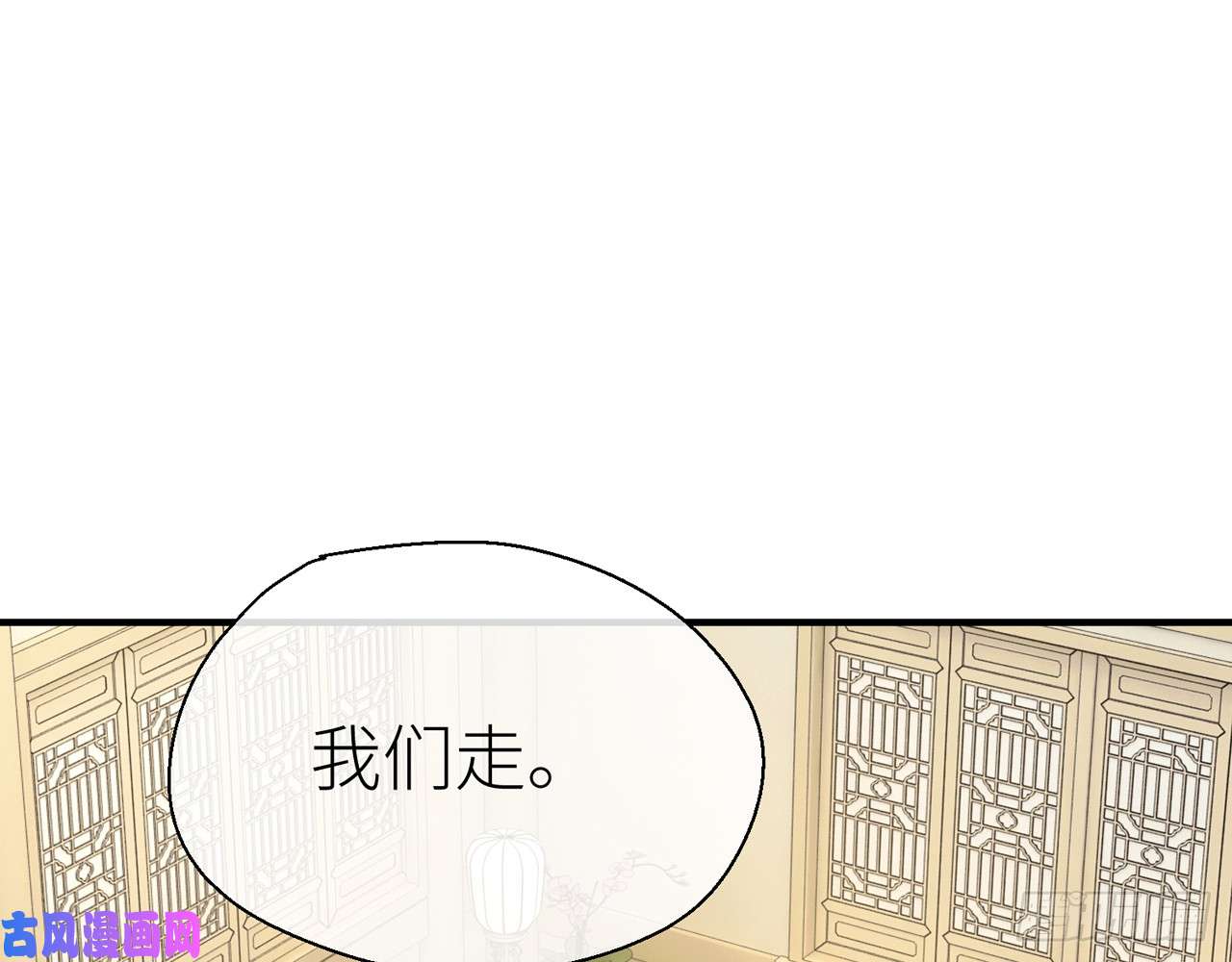 以下犯上020摸的真不舒服