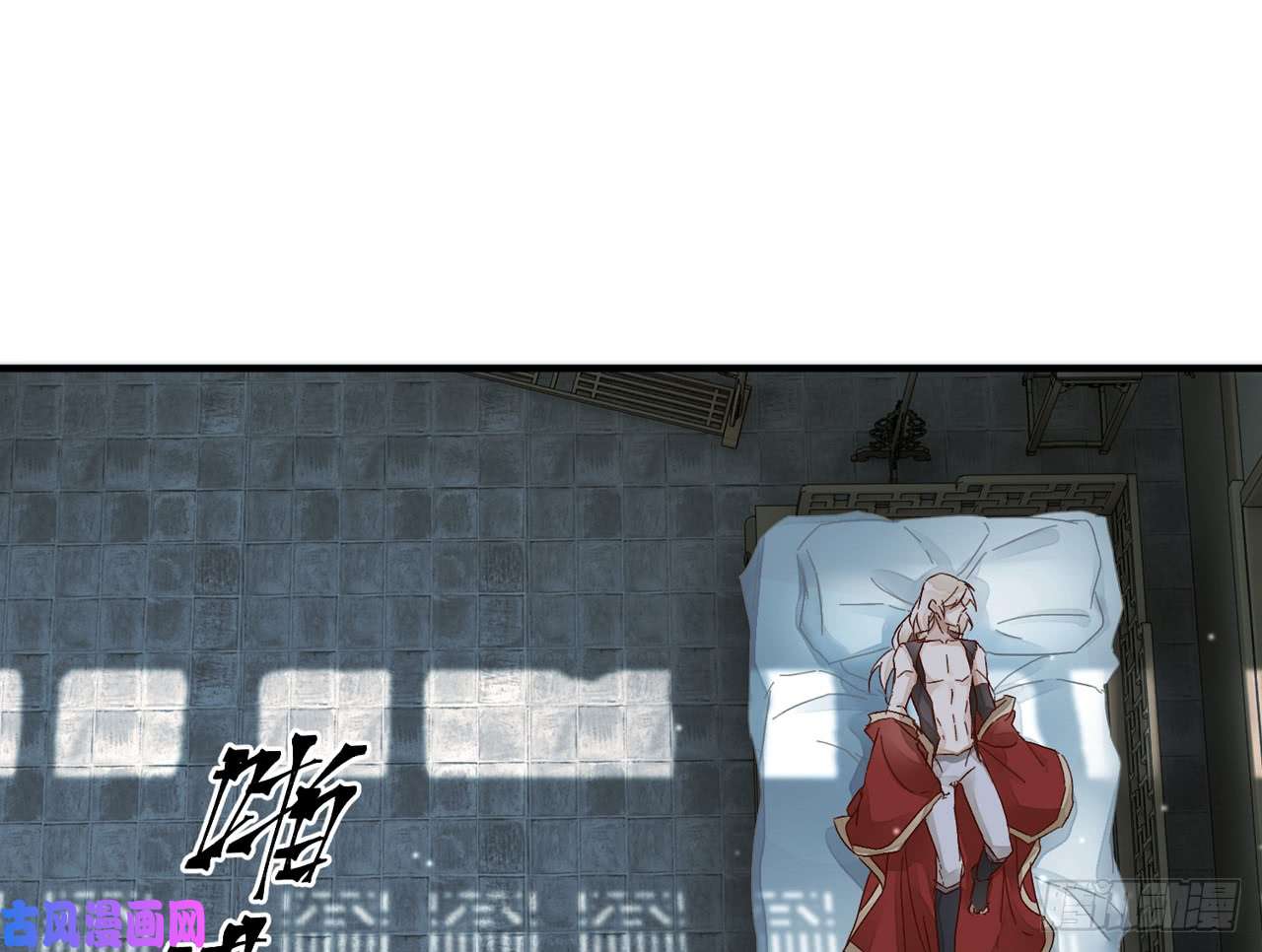 以下犯上020摸的真不舒服