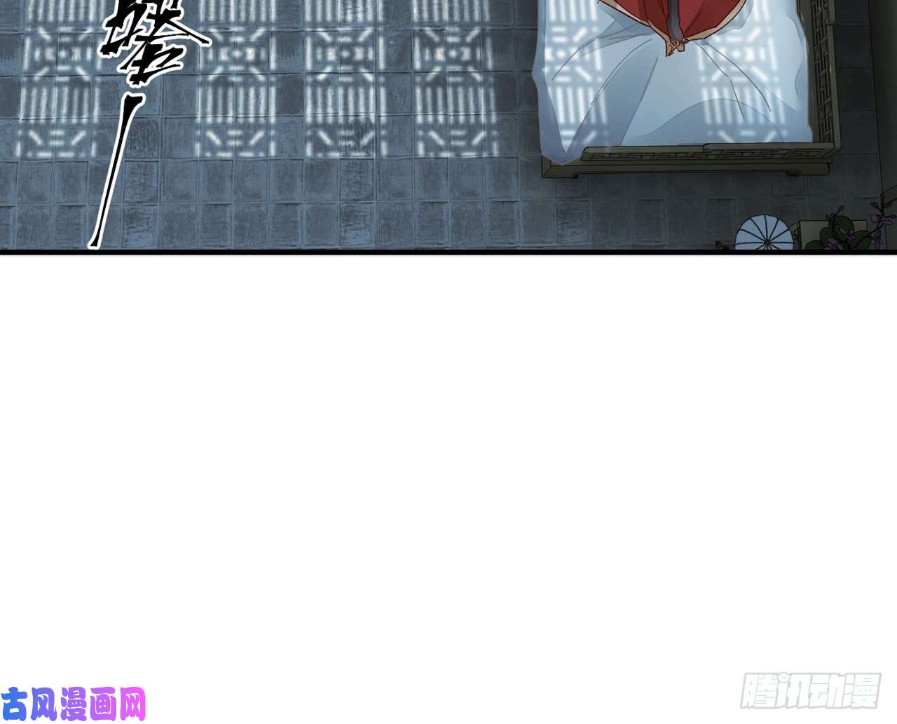 以下犯上020摸的真不舒服