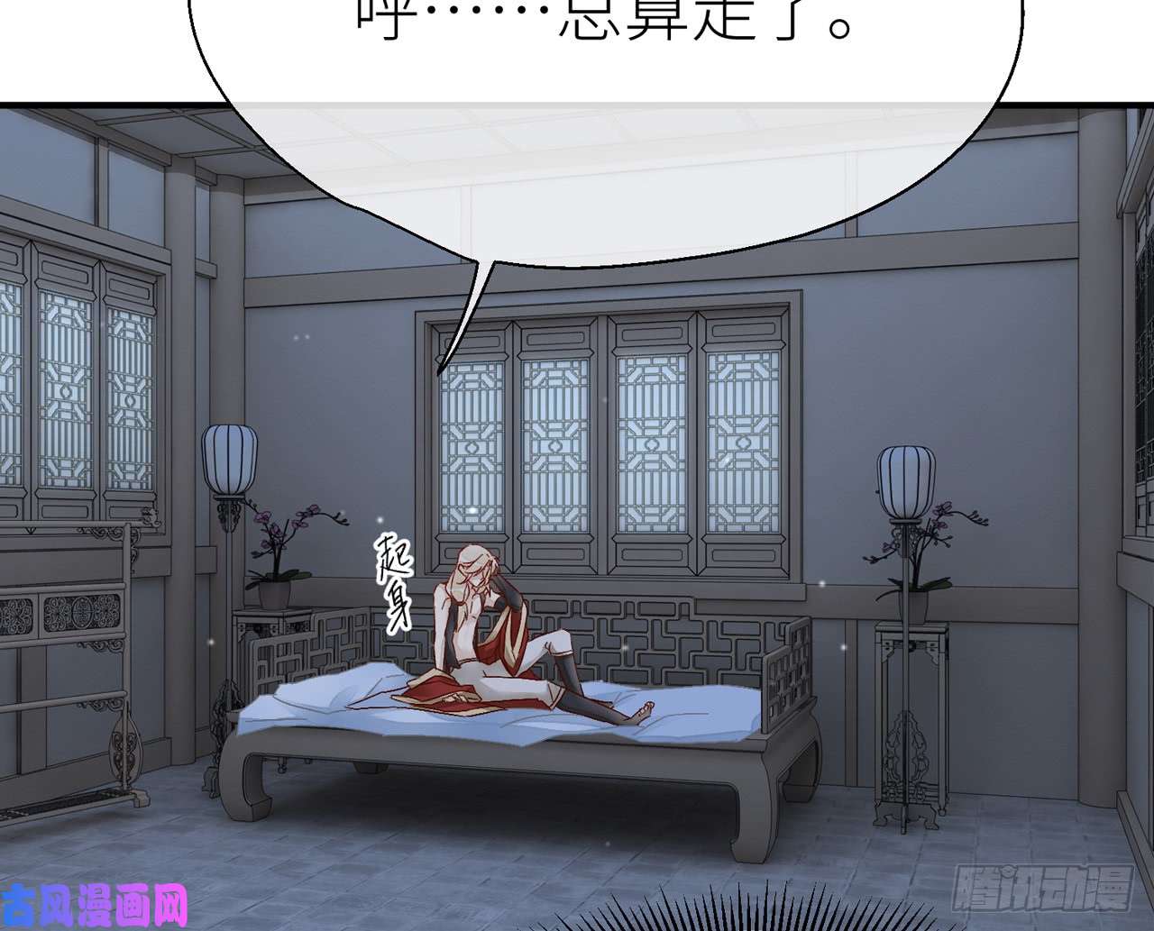 以下犯上020摸的真不舒服