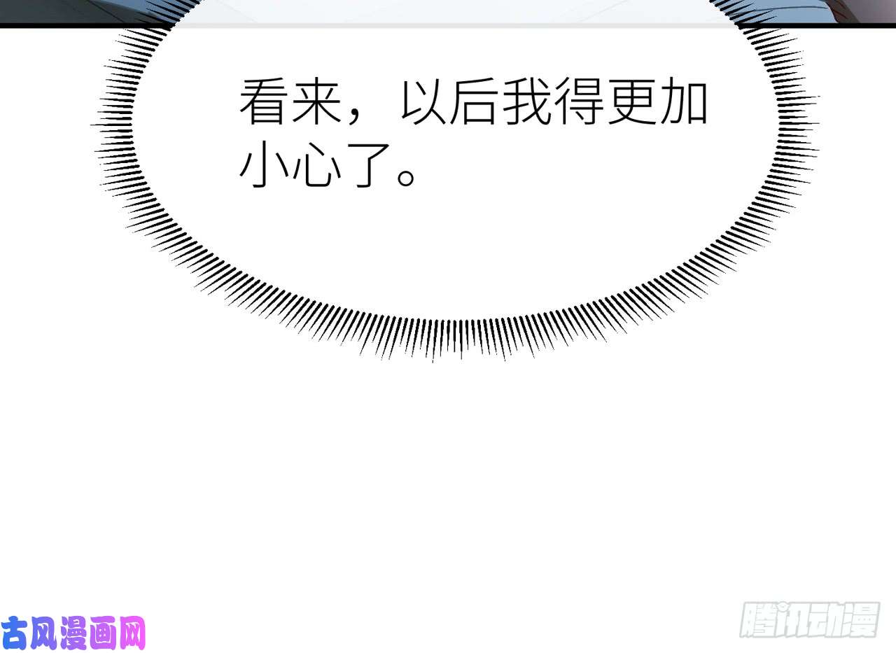 以下犯上020摸的真不舒服