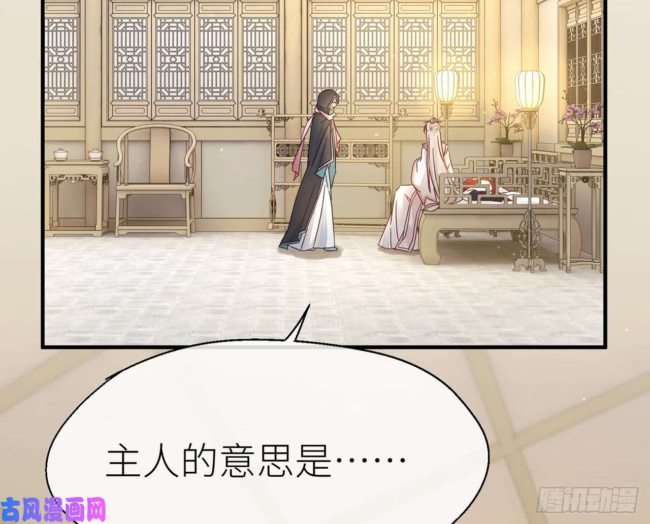 以下犯上020摸的真不舒服