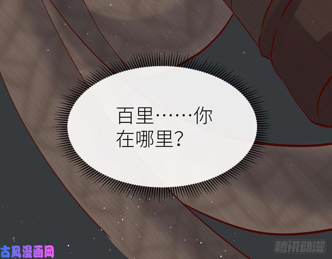 以下犯上020摸的真不舒服