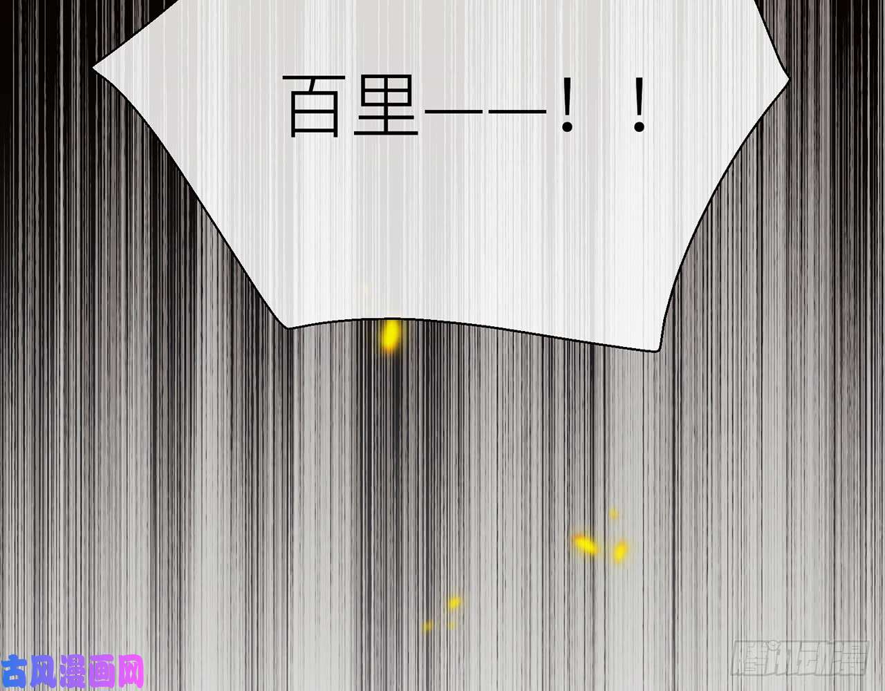 以下犯上022试试为师这儿的厉害